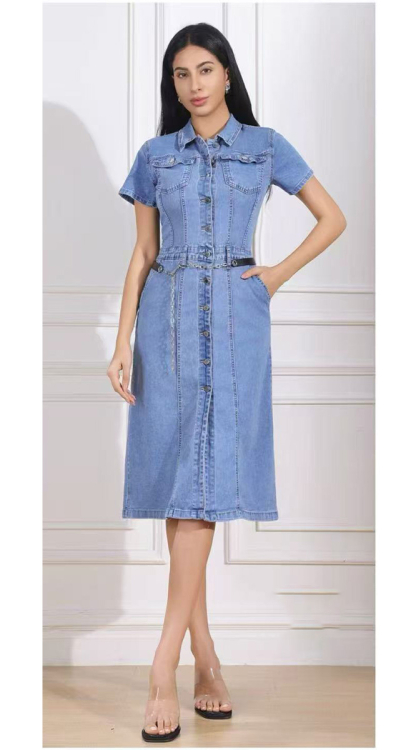 Midi Denim Φόρεμα με Κουμπιά & Διακοσμητική Αλυσίδα στη Μέση-MG7533/60