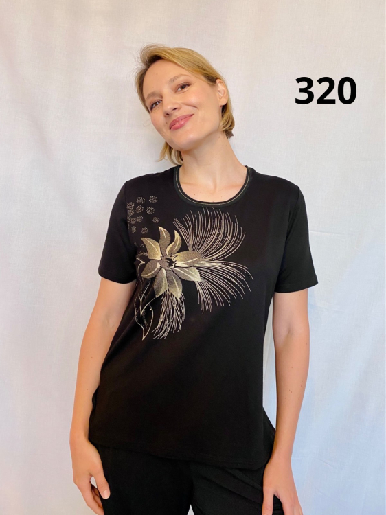Aμπιγιέ μπλούζα με τύπωμα-320