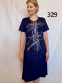 Φόρεμα με σχέδιο-329