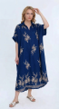 Γυναικείο Midi Καφτάνι με Χρυσά Κεντήματα Paisley-JC-8955