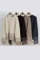 Oversized Ριμπ Πουλόβερ Με Colorblock Τελείωμα & Κουμπιά Στις Μανσέτες-A-86515